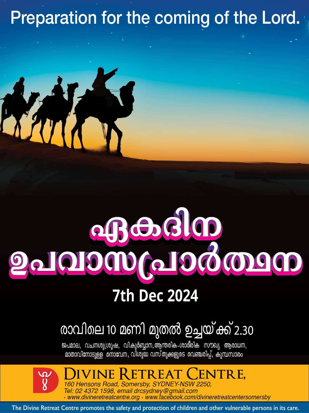 Dec2024_Malayalam