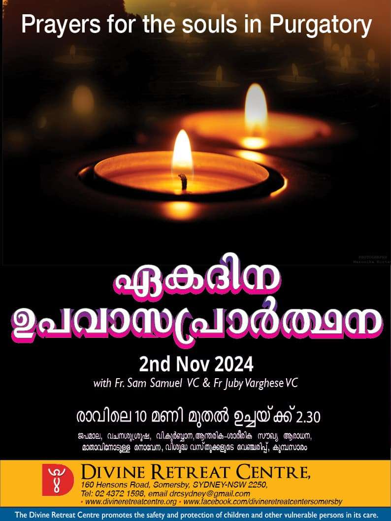 Nov2024_Malayalam